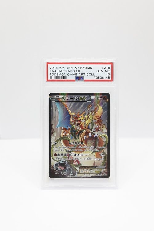 Pokemon Charizard EX #276 Japanese XY Promo Pokemon Game Art Collection PSA 10