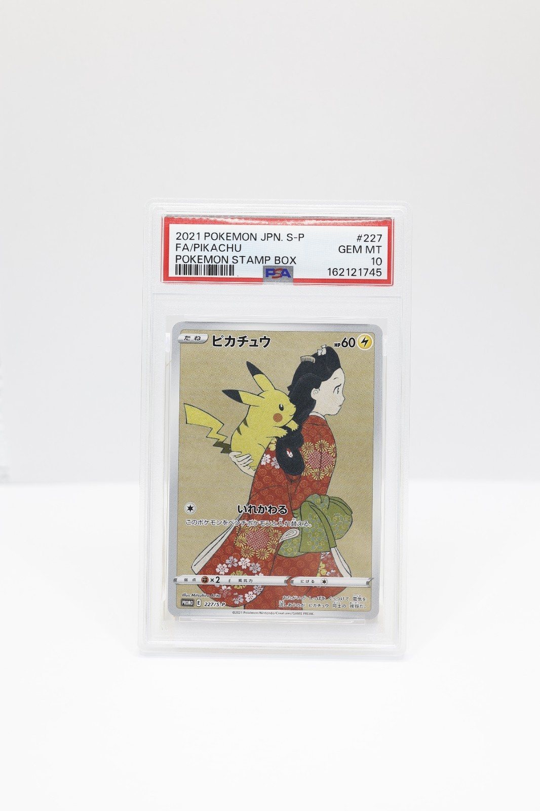 Pokemon Pokémon Stamp Box Pikachu Cramorant Japanese PSA 10 Sequential Set – Foto 1