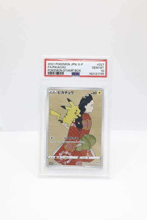 Pokemon Pokémon Stamp Box Pikachu Cramorant Japanese PSA 10 Sequential Set