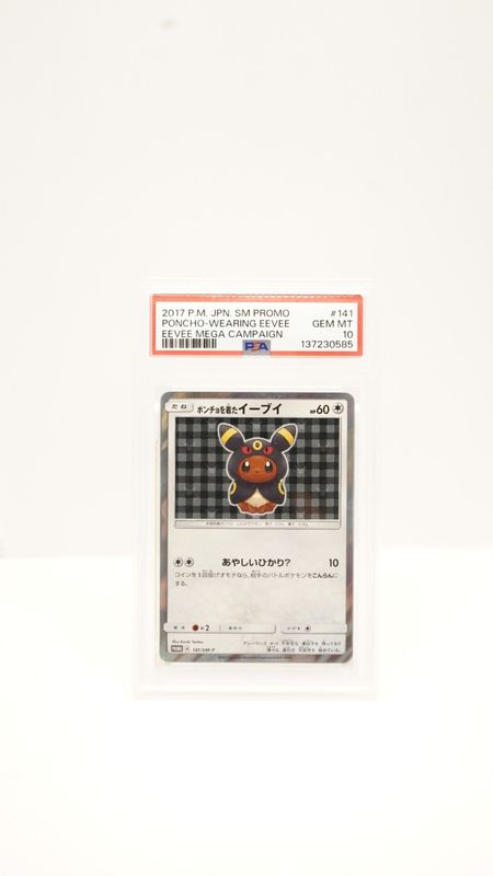 Pokemon Poncho-Wearing Eevee #141 Eevee Mega Campaign Japanese SM Promo PSA 10