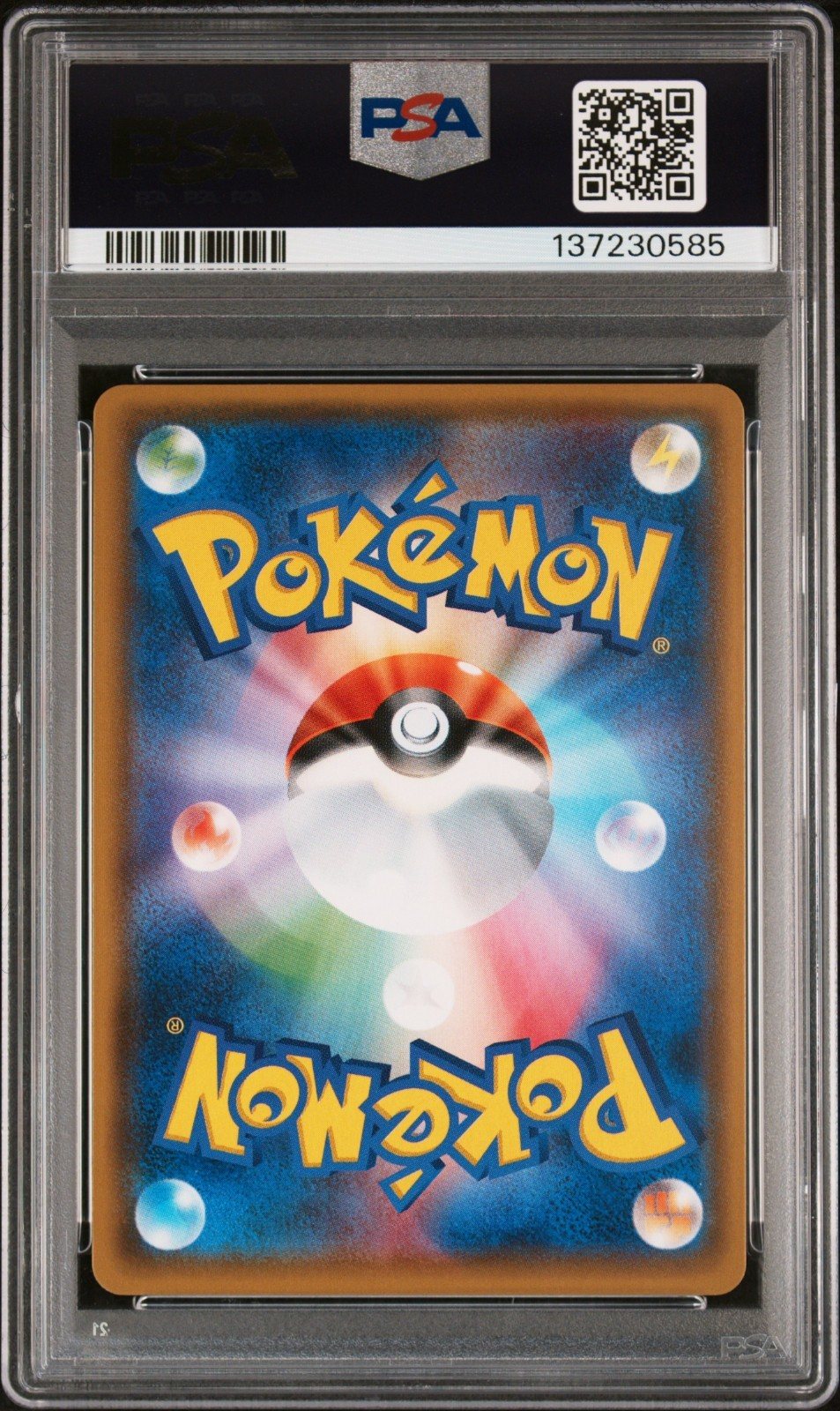 Pokemon Poncho-Wearing Eevee #141 Eevee Mega Campaign Japanese SM Promo PSA 10 – Foto 4