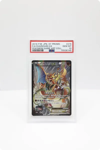 Pokemon Charizard EX #276 Japanese XY Promo Pokemon Game Art Collection PSA 10