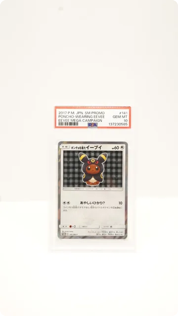 Pokemon Poncho-Wearing Eevee #141 Eevee Mega Campaign Japanese SM Promo PSA 10